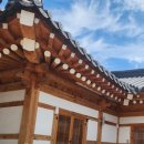 24시단체민박 이미지