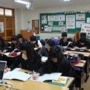 고양송산중학교 | 고양송산중학교 진로탐색반 성격유형과 진로탐색 후기