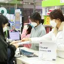 통일로약국 이미지