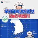 남해-315 이미지