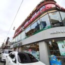 테크인홀 이미지