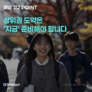 대치임팩트수학학원