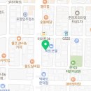 포항 문덕 맛집 무한으로 즐기기 좋고 오픈이벤트 진행하는 화로상회 포항문덕점
