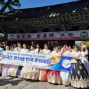 신성대학교 이미지