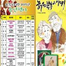 율목도서관 티스토리