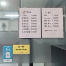 강김밥집 이미지