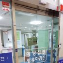 행복한가정의학과의원 이미지