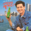 끌리네 이미지