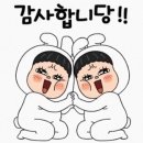 삼영공인중개사사무소 이미지