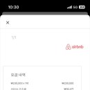 한옥;우연