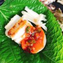 대성장어 이미지