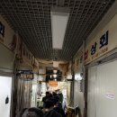 계산지구대 | 부산 김밥 맛집, 부전시장 갓성비 김밥 ‘명란김밥’ 강력추천! 주말 웨이팅 후기, 주차 정보