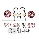 화산체육관 실내골프연습장 이미지