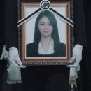 닥터신 | 드라마 닥터신 결말 후기! 임성한 작가의 파격적인 메디컬 스릴러 최종회 줄거리 요약