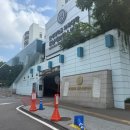 연세대학교강남장례식장