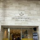 분산스카이투어 | [결혼 준비] 창원 웨딩홀 투어 2트 3탄 창원 인터내셔널 호텔 웨딩 투어 솔직후기