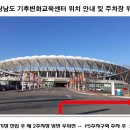 원광샛별어린이집 이미지