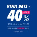 광재인삼 | VT 블랙 콜라겐 팩트 무너짐 예쁜 쿠션 솔직후기