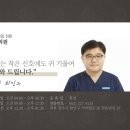 최인구한의원 네이버블로그