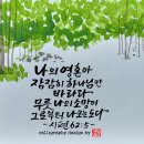 바라라