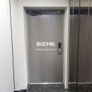 고덕캐슬부동산공인중개사사무소 이미지