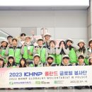(주)더나은세상