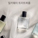 버미스토어 이미지