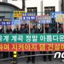 달산 이미지