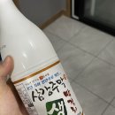 새재식당