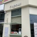 컵넛조촌점 네이버블로그