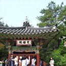 부안중학교 이미지