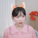 23.09.03 쿠키런 행사후기 + 손 톱(손흥민 선수) 유우머 살펴보기 + 스테퍼 케이스 이미지