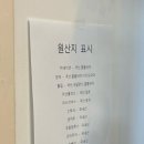 서울 송파역꽃집: 헬리오시티꽃집 헬리오플라워바이수에서 꽃다발 주문한 후기