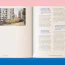 TOY BOX(토이박스) 이미지