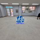예천초등학교 | 충청남도 서산시 예천초등학교 돌봄교실 늘봄교실 안전하고 따뜻한 전기바닥난방 전기온돌강화마루...