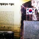 광원축산 이미지