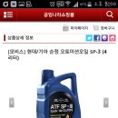 만주카센타 이미지