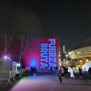 종합운동장역 7번출구(뒤) 이미지