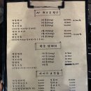 장고기 이미지