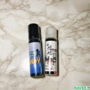 썰스티베이프