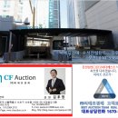 온천제1동 행정복지센터 이미지