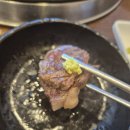 소문난생고기 이미지