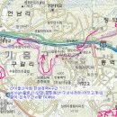 12월 6일(일) 한남정맥4구간[동백119-석성산-할미산-신갈역, 14.4km] 이미지