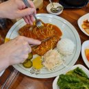 마전추어탕 이미지