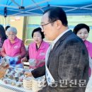 경서농협 이미지