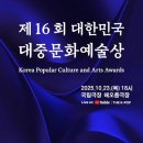 주연카서비스 이미지
