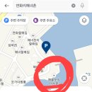 문토스트 기장점 이미지