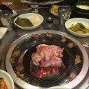 훔친고기 - 여주시 | 훔친고기