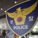 광교방음터널(강릉 외부) | 경기 수원시 영통구 광교 방음터널 사고, 전도 참사로 1명 사망