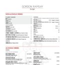 고든램지버거 신세계센텀시티점 이미지